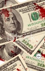 обложка книги Nikol Mironova "Цена исполнения желаний"