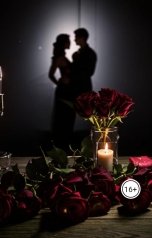 обложка книги Zhanna Nikolskaya "Розы для Насти"