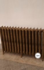 обложка книги Ayana Otonashi "26-27 декабря"