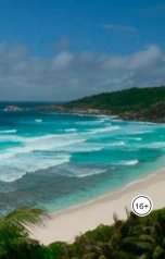 обложка книги Ольга Макс "Все океаны."