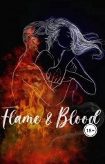 обложка книги Виктория Аксыч "Пламя и кровь"