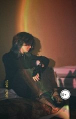 обложка книги RitaDoll "Сборник стихов начинающего поэта"