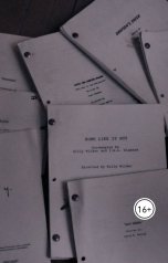 обложка книги v8.art "Сценаристка"