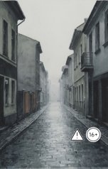 обложка книги Ярослав Дюжов - SLIPYARCHIK "Натрамн Лири."