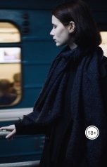 обложка книги Вячеслав Малафеев "Дегенеративное искусство"