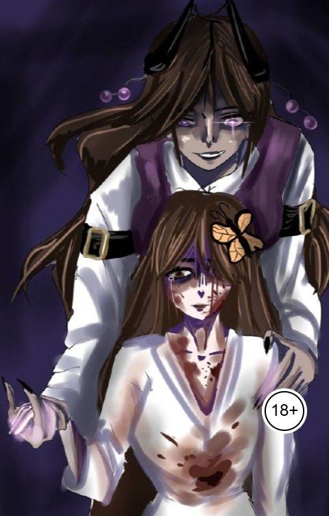 Обложка книги Florika Сапфировая чаща. Предисловие