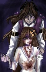 обложка книги Florika "Сапфировая чаща. Предисловие"