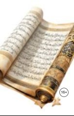 обложка книги aliyevrafiq013 "Почему Коран был ниспослал на арабском"