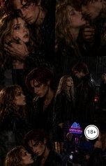 обложка книги blairmiu "Там где мерцает свет"