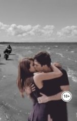 обложка книги Елена Данилевская "Жажда"
