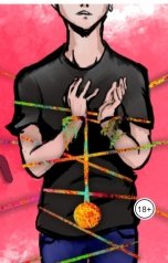 обложка книги AmScriptor "Лысая"