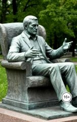 обложка книги Ирина Звягина "Год любви"
