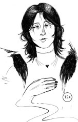 обложка книги anastasiagostovskaya, Ярослав Дюжов - SLIPYARCHIK "Покажи свою любовь"