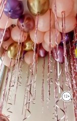 обложка книги Sergey Sabirzyanov "Пустышка"