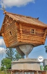обложка книги Александр Посохов "Басни Посохова про богатых"