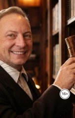 обложка книги Igor Anisimov "Художественно-осознанный рассказ"
