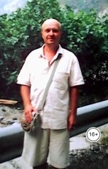 обложка книги Александр Иванов, нейросеть Алиса AI "Дорогие соотечественники"