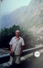 обложка книги Александр Иванов, нейросеть "Свеча горела 2. 0"