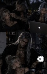 обложка книги lerahorrorova "Ты неправильно похищаешь придурок"