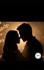 обложка книги mihhaillyapunov "Архитектура тишины. Том 2: Возвращение из тени"