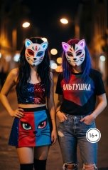 обложка книги Ярик Гриб "Слизнячок Бобби: Солевые Альтушки: Хика и Мика. 10 Серия. 2 Сезон."