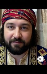 обложка книги Anton Cherepanov "Иван и оборотное зелье"