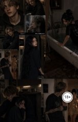обложка книги lerahorrorova "Пособие по выживанию с монтажёром тру крайм"