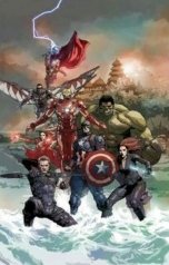 обложка книги Варс "Мстители и Мировая Угроза. Комикс Раскраска(6 выпуск)"