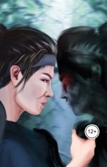 обложка книги Дмитрий Копьёв "Кейджи и каменный олень"