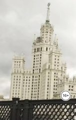 обложка книги Степан "Сборник Стихов"