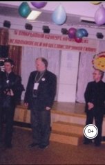 обложка книги Александр Ниязов "О современном педагогическом подходе в начальном обучении игре на гитаре."