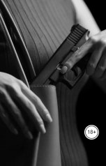 обложка книги Vladimir Sedinkin "Оборотень"