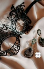 обложка книги Виктория Бородинова "Кружевное бельё от мужчины в подарок"