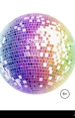 обложка книги Drakkonne "gsdgds"