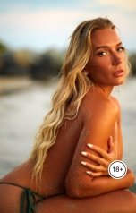 обложка книги Виктория Бородинова "Измены в Турции"