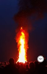 обложка книги Александр Посохов "А.Посохов "Костры из грёз""