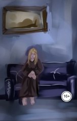 обложка книги Florika "Сборник стихов "Южный край""