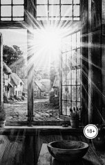 обложка книги Осинский Вячеслав "Прозревшая душа"