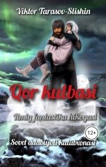 обложка книги Виктор Тарасов-Слишин "Qor kulbasi"