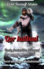 обложка книги Виктор Тарасов-Слишин "Qor kulbasi"
