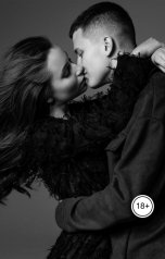 обложка книги Виктория Бородинова "Враги на одну ночь"