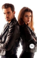 обложка книги Виктория Бородинова "Поцелуй врага"