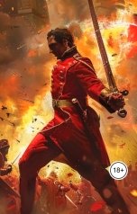 обложка книги Виктория Бородинова "Жёны декабристов"