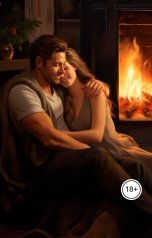 обложка книги Виктория Бородинова "Средневековая ферма. Урожай, конюшня и романтика."