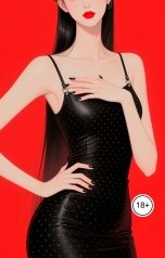 обложка книги Виктория Бородинова "Госпожа и её любовник"