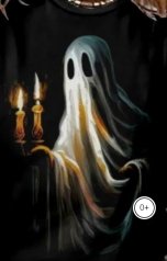 обложка книги Альберт Гадзиян "Призрак"