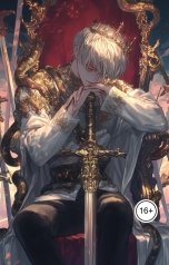 обложка книги Jast-kvi777 "Восхождение кровавого ангела"