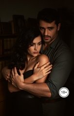 обложка книги Виктория Бородинова "Замужем за деспотом"