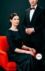 обложка книги Victoria Virel "Муж в аренду. Долгий контракт"