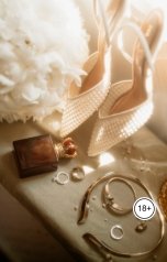 обложка книги Виктория Бородинова "Купленная невеста"